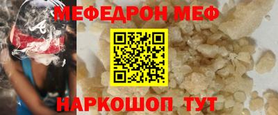 кокс Ливны