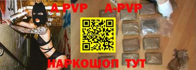 ПСИЛОЦИБИНОВЫЕ ГРИБЫ Лесосибирск