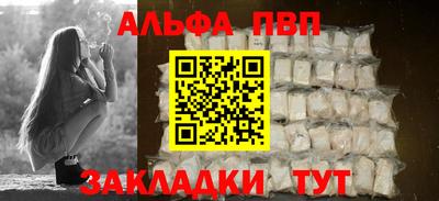 ПСИЛОЦИБИНОВЫЕ ГРИБЫ Лесосибирск