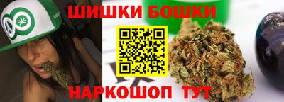 меф Ликино-Дулёво