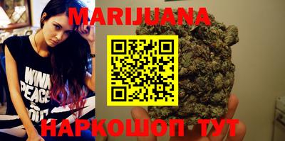 ПСИЛОЦИБИНОВЫЕ ГРИБЫ Лесосибирск