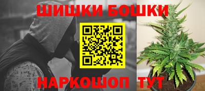 ПСИЛОЦИБИНОВЫЕ ГРИБЫ Лесосибирск