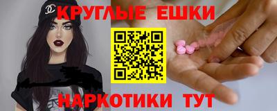 кокс Ливны