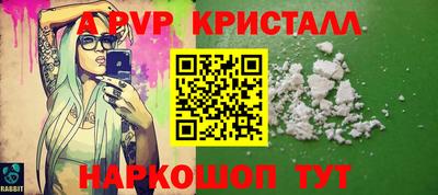 кокс Ливны