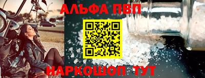 ПСИЛОЦИБИНОВЫЕ ГРИБЫ Лесосибирск