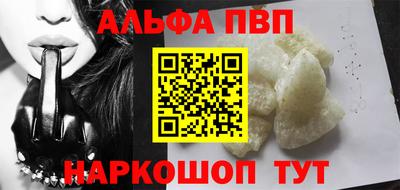 меф Ликино-Дулёво