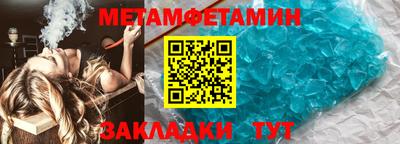 кокс Ливны