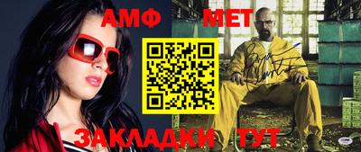ПСИЛОЦИБИНОВЫЕ ГРИБЫ Лесосибирск