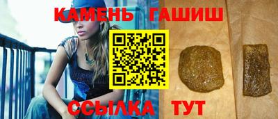 кокс Ливны