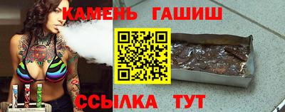 кокс Ливны