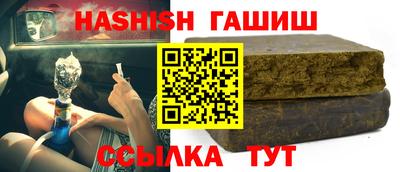 кокс Ливны