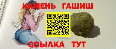 кокс Ливны