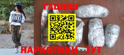 ПСИЛОЦИБИНОВЫЕ ГРИБЫ Лесосибирск