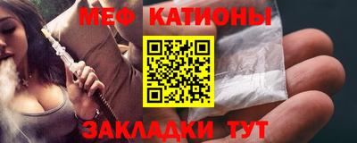 ПСИЛОЦИБИНОВЫЕ ГРИБЫ Лесосибирск