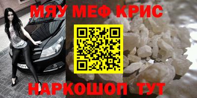кокс Ливны