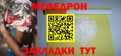 кокс Ливны